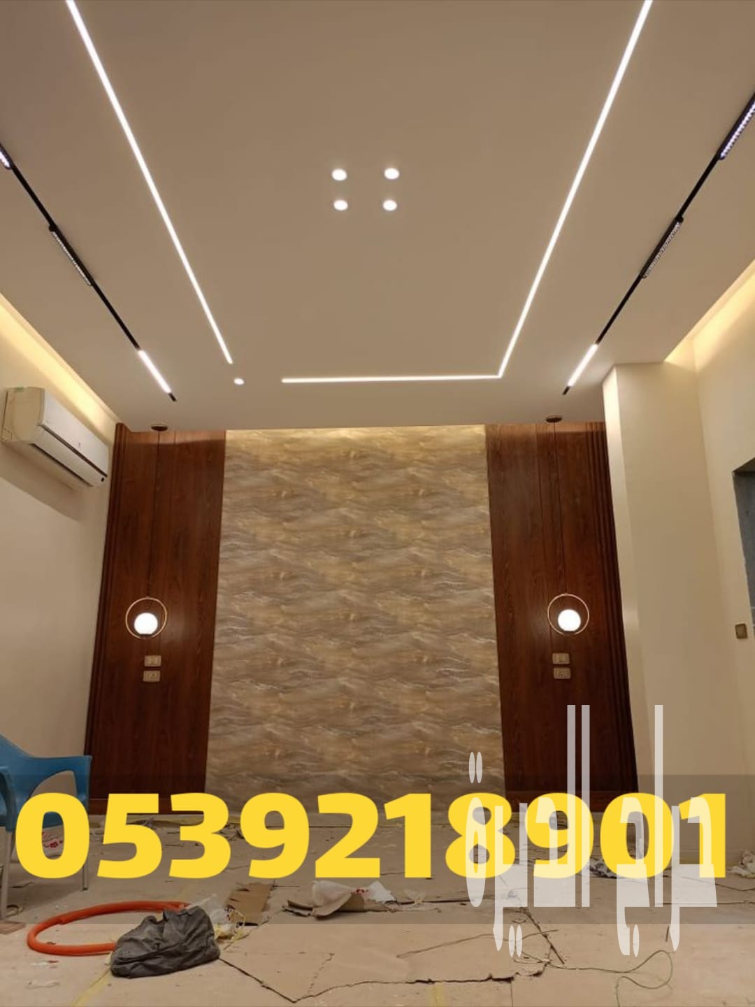 مقاول ديكورات جبس بورد في الأحساء